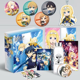Hộp quà Sword Art Online