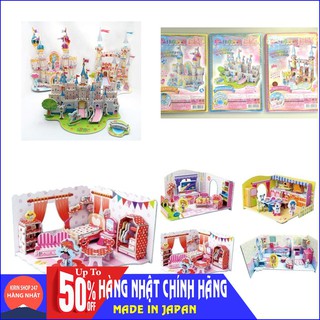 Bộ đồ chơi ghép hình 3D cho bé mẫu lâu đài, mẫu nhà cửa Hàng Nhập Khẩu Từ Nhật