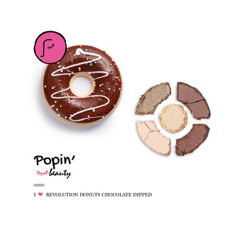 Bảng màu mắt/ highlight I ❤️ Revolution Donuts