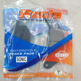 Bố Thắng Dĩa Recto Cho Exciter 150