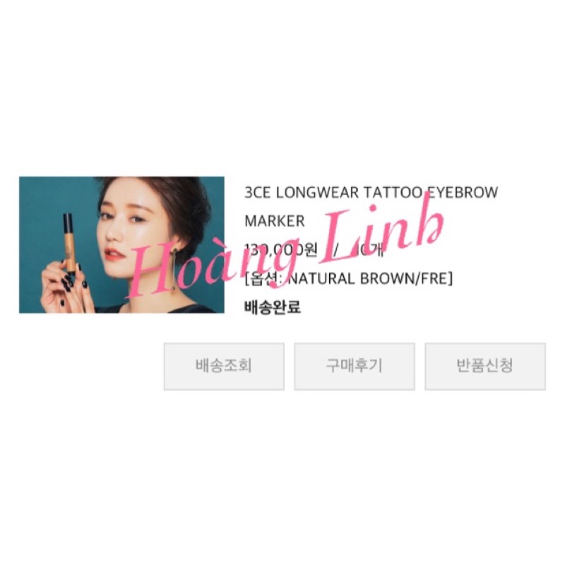 BÚT STYLENANDA KẺ LÔNG MÀY DẠNG XĂM | BigBuy360 - bigbuy360.vn