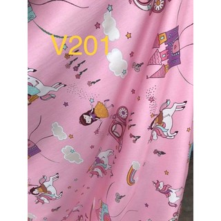 Ga lụa thô Hàn Quốc sang trọng