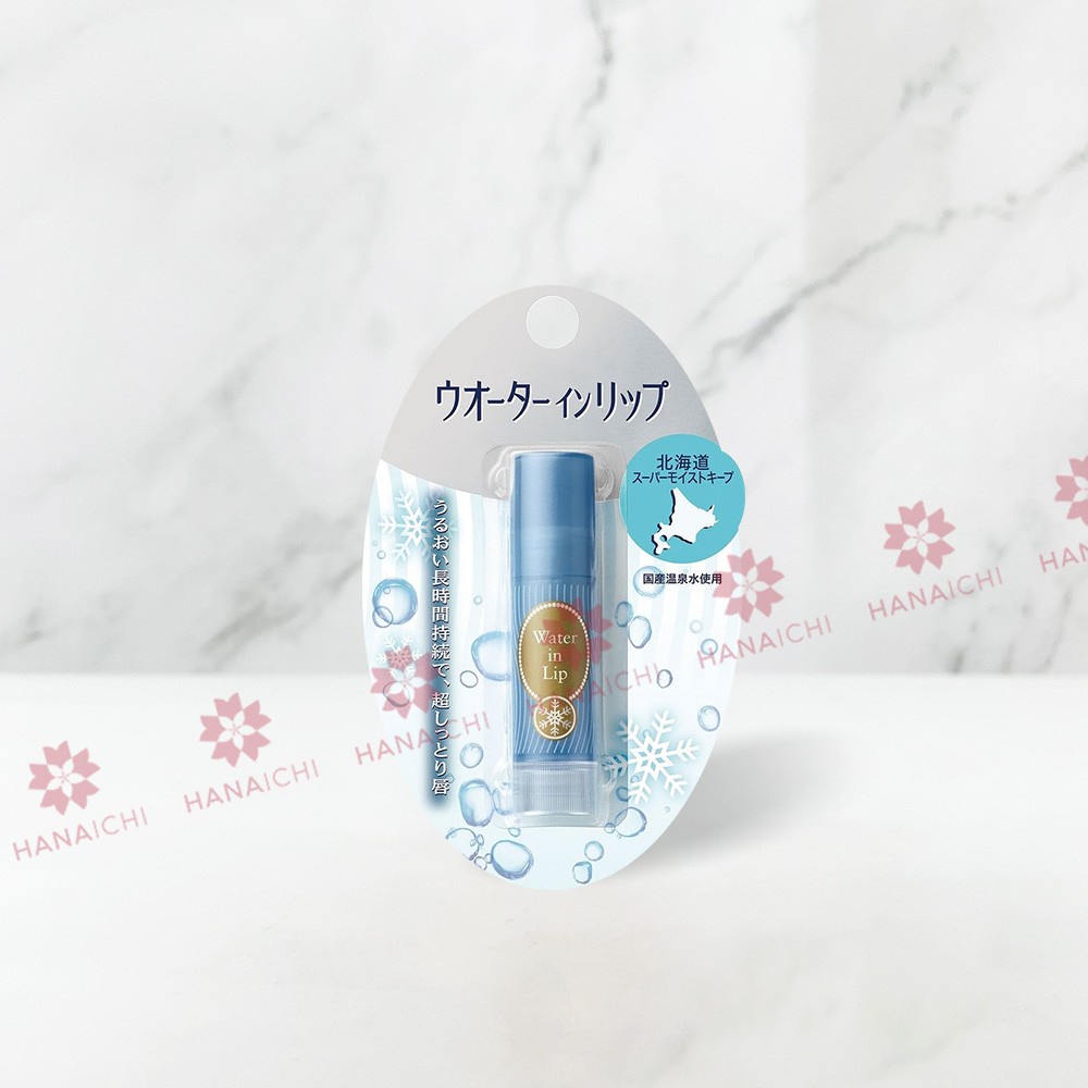 Son Dưỡng Môi SHISEIDO - Water In Lips dành cho môi khô dưỡng mềm môi-Nội Địa Nhật