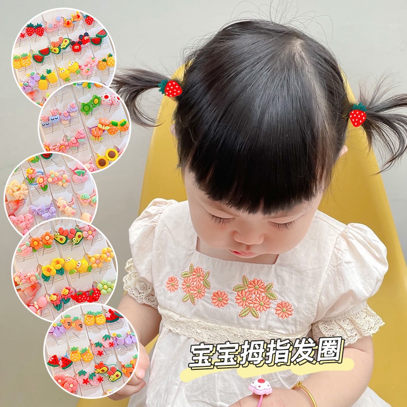 Dây Buộc Tóc Cao Su Dễ Thương Cho Bé Gái
