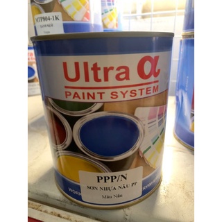 Sơn ultra ppp/n sơn nhựa pp sơn màu nâu