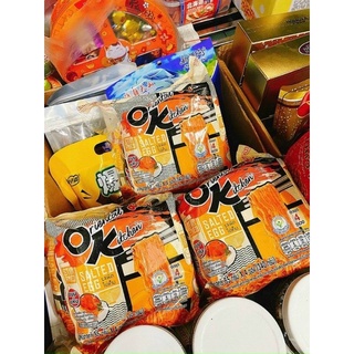 Lốc mì ok trứng muối 4 gói