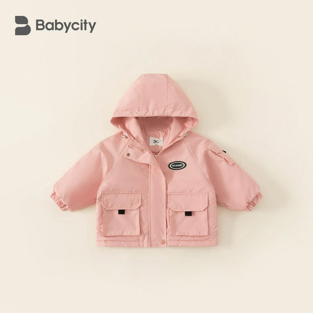 Áo khoác gió trẻ em lót bông ấm xịn hàng hiệu Trung 2023
