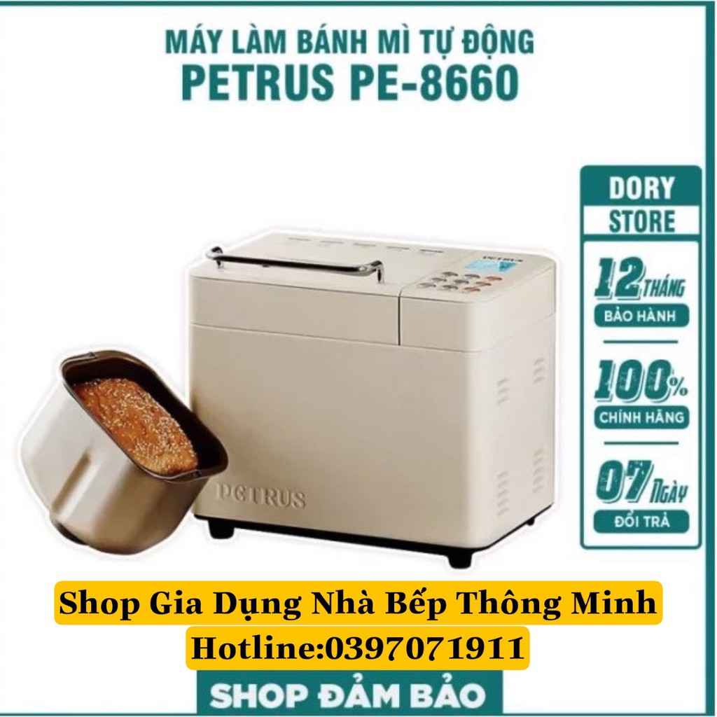 Máy làm bánh mì tự động, máy làm bánh, làm kem tại nhà Petrus 8855GR - Có rắc hạt tự động