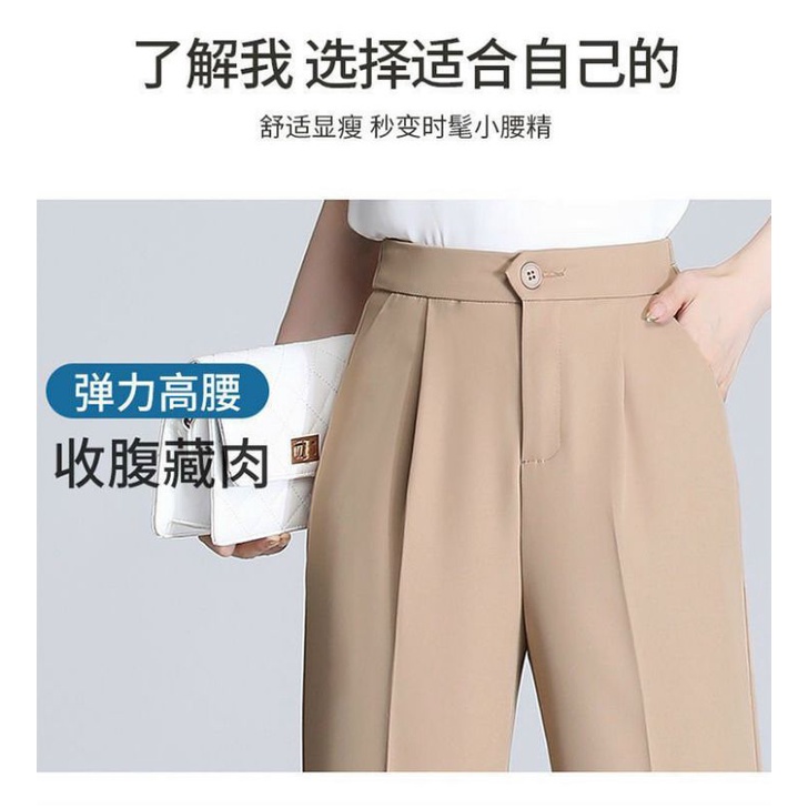 quần tây âu công sở nữ dáng baggy vải tuyêt mưa cạp sau thun  co dãn  quần dài  đen  [q65]THUXINHSHOP