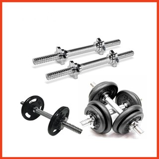 Đòn tạ tay mạ Inox 35cm [ Bỏ sỉ ]