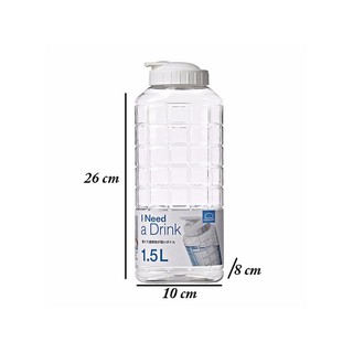 Bình nước Lock&Lock HAP812 1,5L (Trắng)