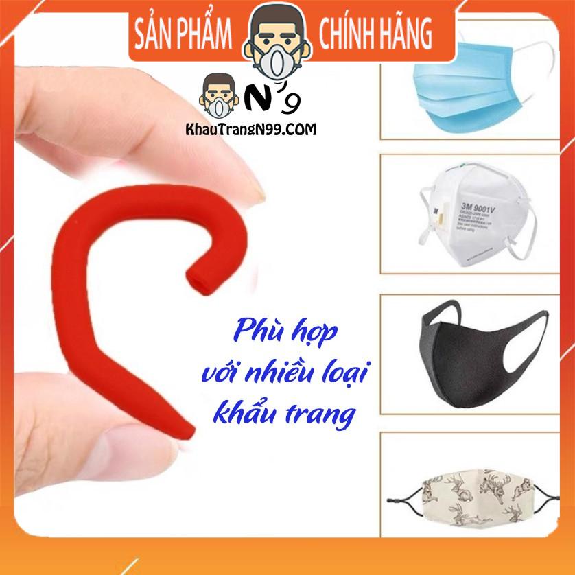 Tai giả silicon đeo khẩu trang bảo vệ vành tai, chống đau tai