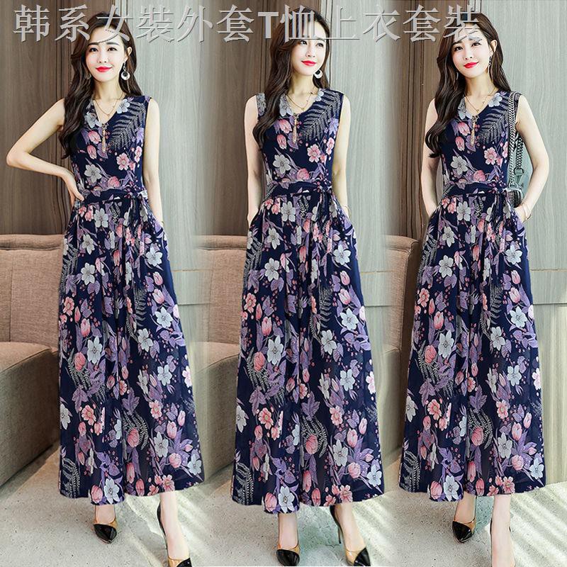 Jumpsuit Lưng Cao Ống Rộng In Họa Tiết Xinh Xắn Dành Cho Nữ