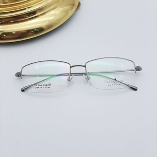 Gọng Kính titanium Peteson (nhiều from giao ngẫu nhiên)
