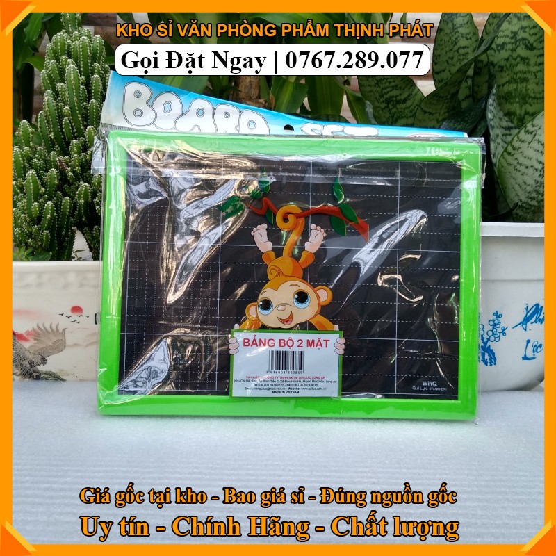Bảng Học Sinh 2 mặt hàng thương hiệu WINQ