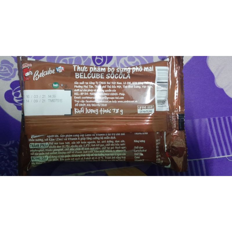 phô mai con bò cươi belcube hương vị socola chocolate 78g lavache quirit