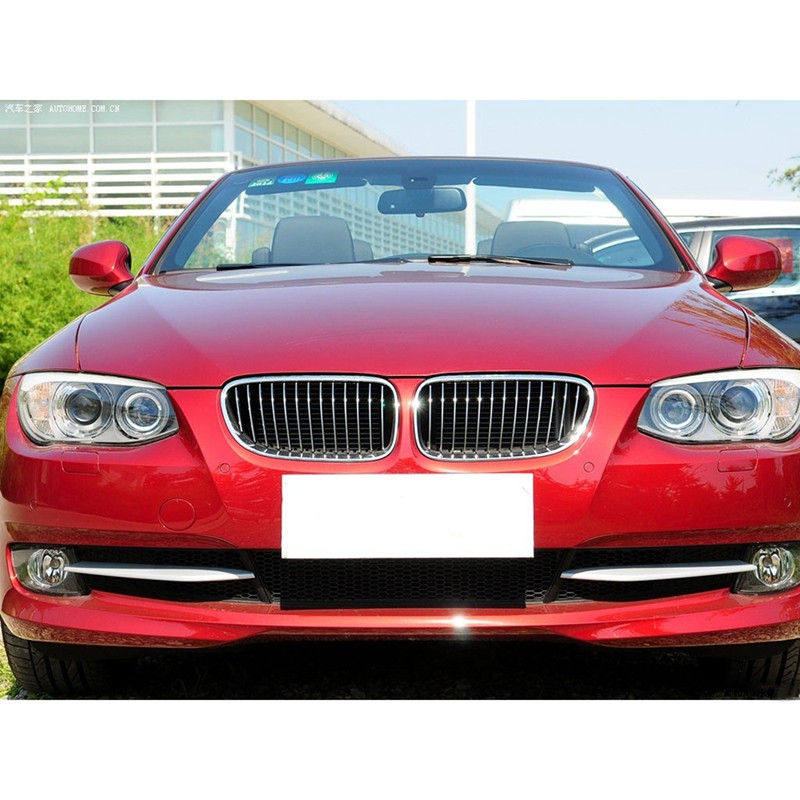 Lower Grille Decorative Covers for-BMW 3 Series E92 E93 2010-2014 Front Lower Bumper Grille Cover 51117227889