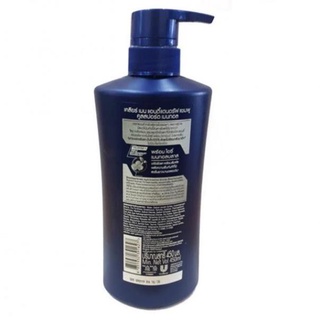 Dầu gội clear men thái lan