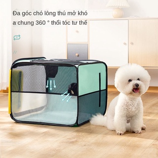 ♂✕Máy sấy tóc thú cưng hộp sấy mèo máy sấy chó câm túi sấy hộ gia đình tắm và sấy khô