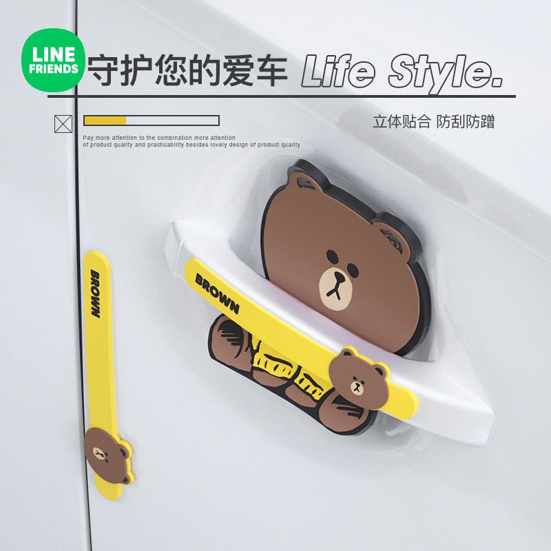 Sticker Dán Cửa Xe Hơi Chống Va Chạm Hình