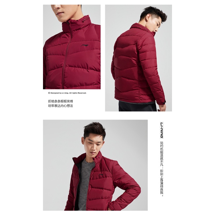 Áo khoác lông vũ nam Lining AYMN033 chính hãng