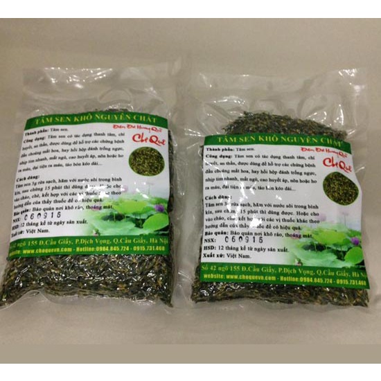 Tâm Sen Khô 200g Nguyên Chất Chợ Quê