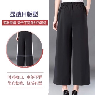 Quần vải công sở (Hàng order)