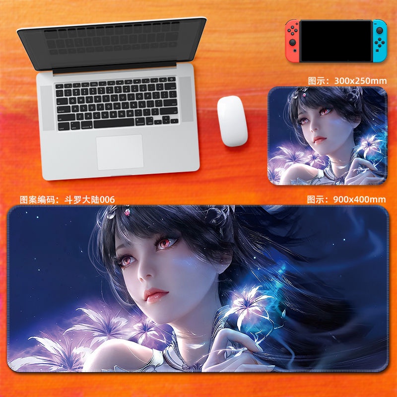 Douluo Mainland Tấm Lót Chuột Và Bàn Phím Cỡ Lớn Họa Tiết Tang San Xiaowu Bibi Dongqianzhuxue