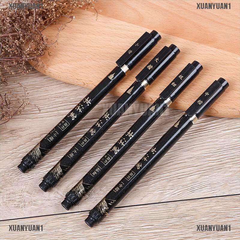 [XUANYUAN1] 4 Cây Bút Lông Viết Thư Pháp Nghệ Thuật Thủ Công Trường Học