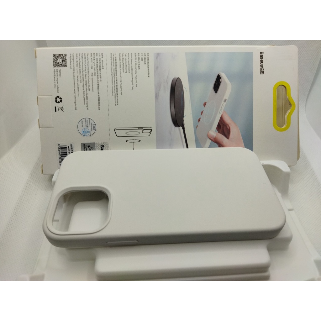 Ốp lưng chống sốc tích hợp nam châm Baseus Liquid Silica Gel Magnetic Case dùng cho iPhone 12 Series (Precise Alignment,
