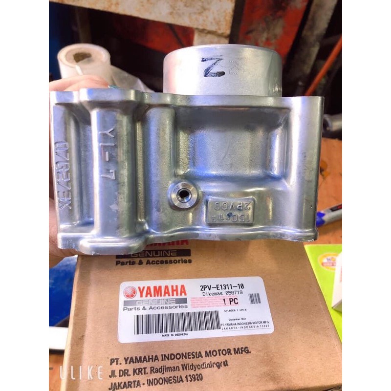 Lòng exciter 150 new hãng Yamaha