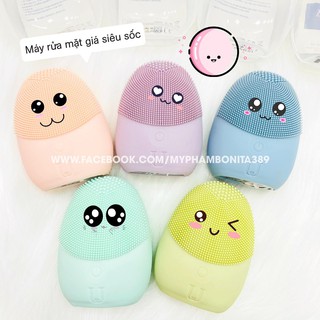 Máy Rửa Mặt Massage Sillion Sạch Lổ Chân Lông Miniso