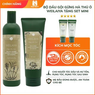 💦Chính Hãng Giá Tốt | Cặp dầu gội xả gừng hà thủ ô kích mọc tóc Weilaiya Zingiber Officinale Juice (Kèm set gội xả mini)