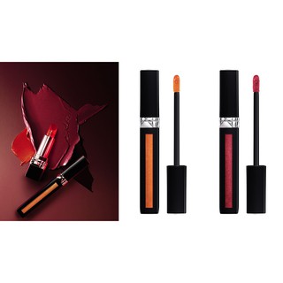 Son Kem Dior Liquid màu 221+635+874 UNBOX