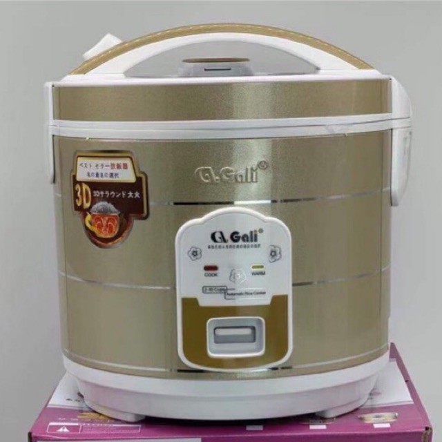Nồi cơm điện Gali 209 (1.2L)