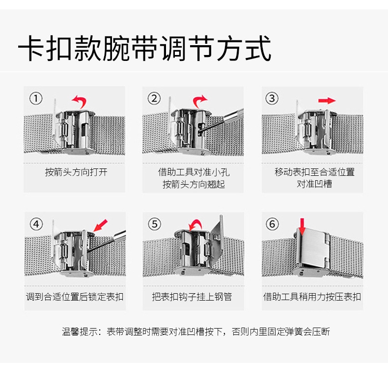 Dây Đeo Thay Thế Cho Đồng Hồ Thông Minh Xiaomi Mi 3 Mi 4