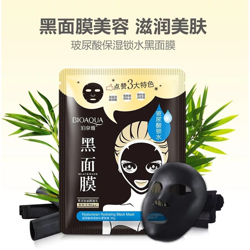 Mask đen huyền thoại của hãng  Bioaqua #blackmask