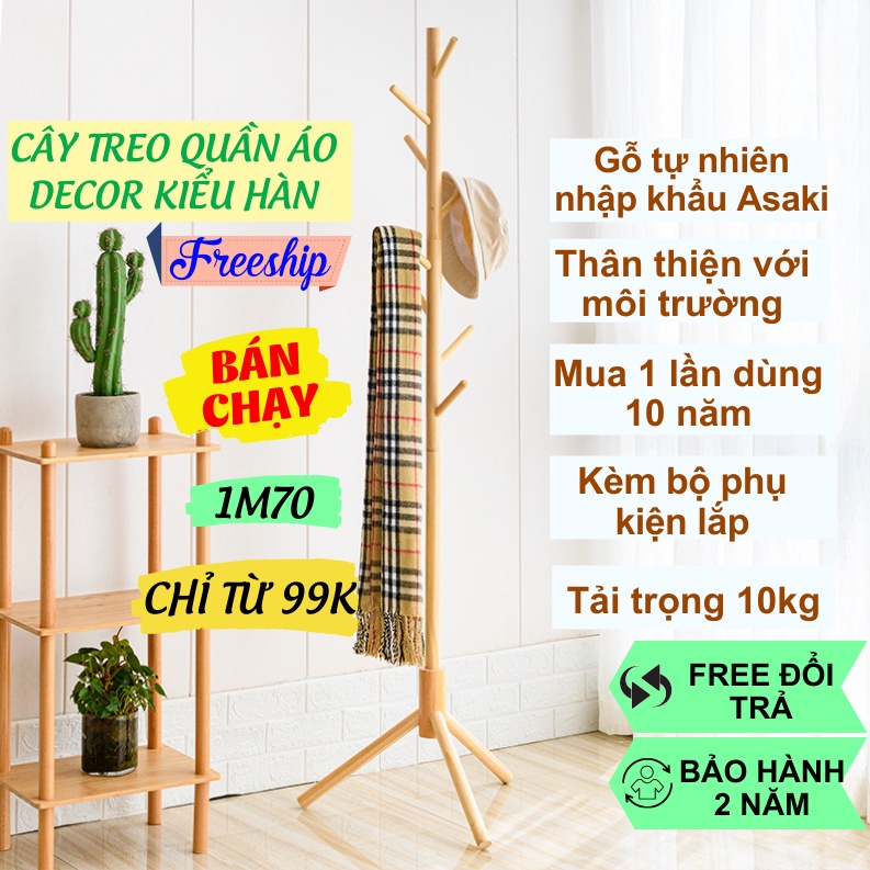 Cây Treo Quần Áo Đứng Bằng Gỗ Standing Hanger,Kệ Sào Treo Đồ Đứng Nội Thất Kiểu Hàn Lắp Ráp PAPAA.HOME