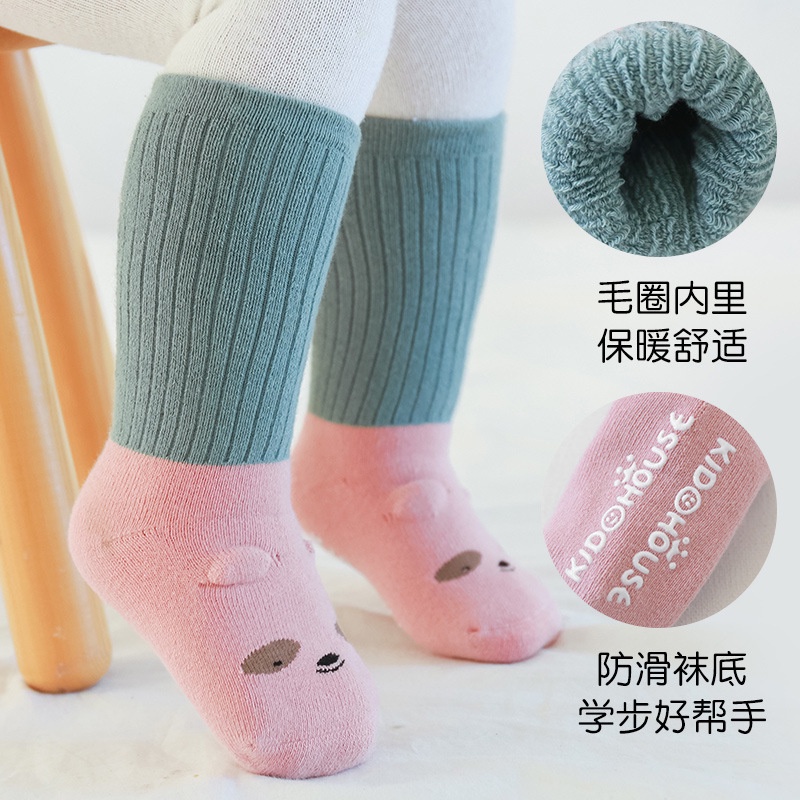Vớ Cotton Dày Giữ Ấm Chống Trượt Màu Sắc Phù Hợp Với Mùa Đông Dành Cho Em Bé