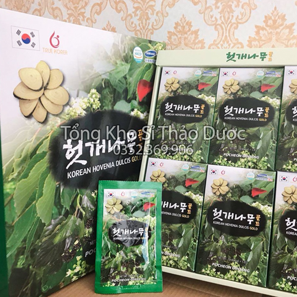 Nước uống linh chi bổ gan Hàn Quốc hộp 20 gói (Thanh nhiệt, detox, giải nhiệt) - Sản phẩm cao cấp
