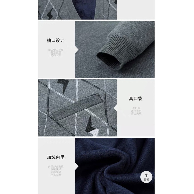 Áo khoác len nam lót nỉ cho người già và nam trung niên