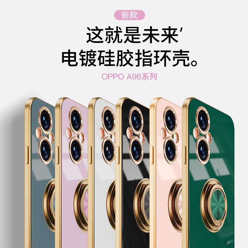 Ốp Lưng OPPO Reno 8Z 5G Cho OPPO Reno 8Z 5G