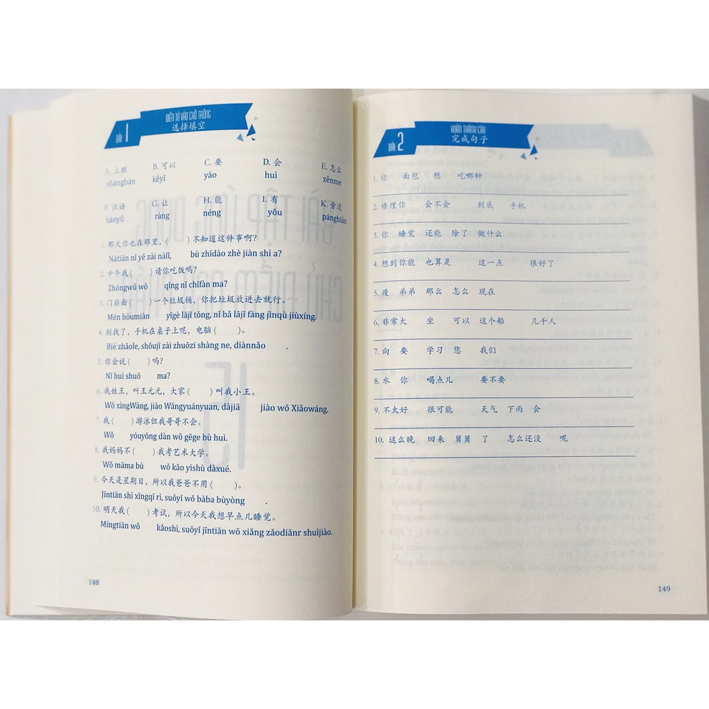 Sách - Bài tập phân tích chuyên sâu ngữ pháp tiếng Trung theo giáo trình Hán ngữ 6 cuốn - Full HSK1-6