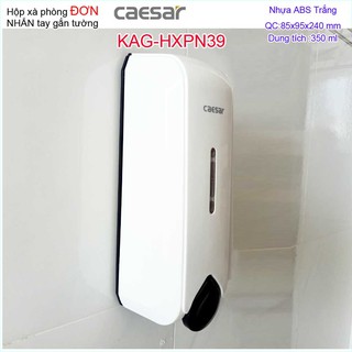HỘP ĐỰNG XÀ PHÒNG ĐƠN CAESAR KAG-HXPN39