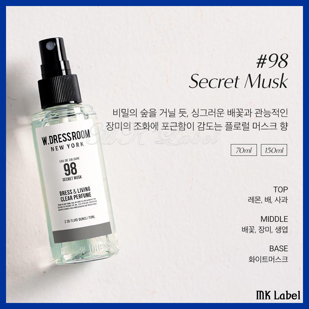 Xịt thơm quần áo W.DRESSROOM Season 3 70ml
