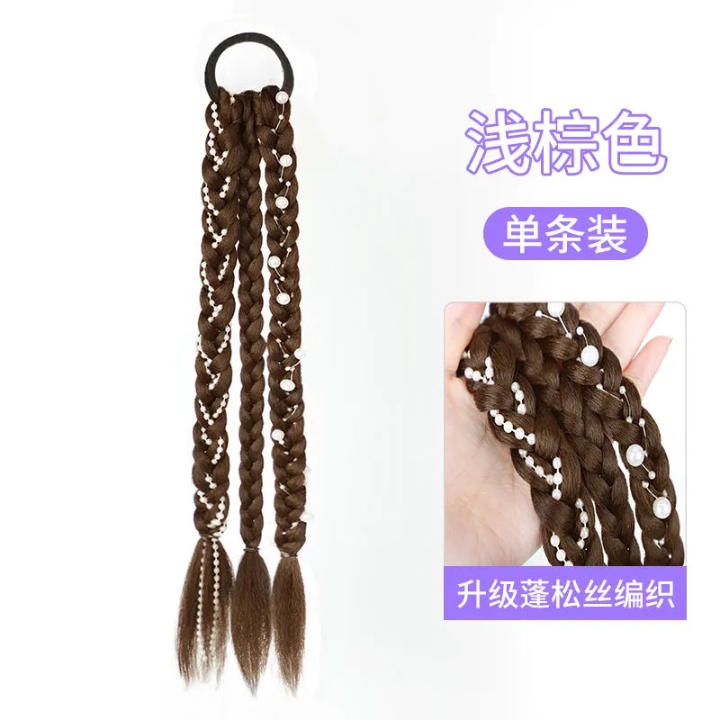 Tóc giả thắt bím MISS FANCY ngọc trai tóc giả bím tóc giả bím 2 bên tóc giả kẹp đuôi ngựa tóc tết giả nhiều màu 45cm