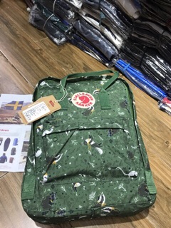 Balo KanKen