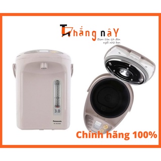 BÌNH THỦY ĐIỆN ĐIỆN TỬ PANASONIC NC-BG3000CSY - Hàng chính hãng