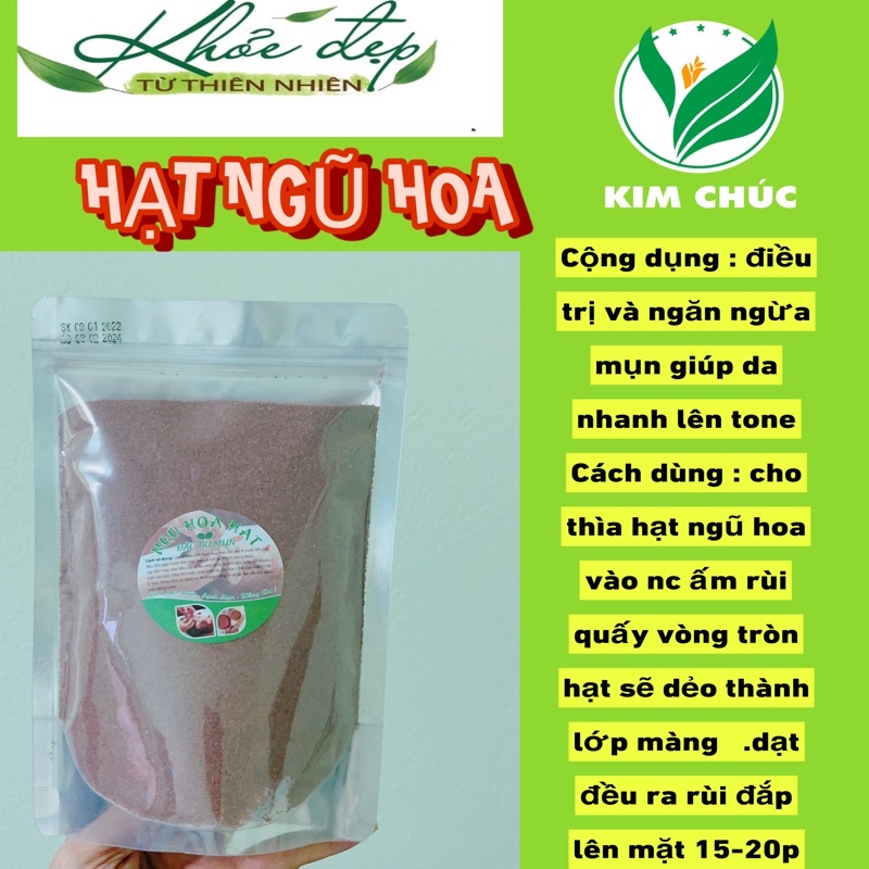 1kg ngũ hoa hạt( hạy bé)