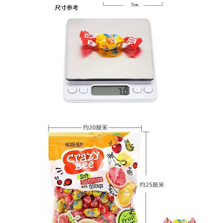 Kẹo dẻo trái cây Crazy Bee Roshen nhập khẩu từ Nga
